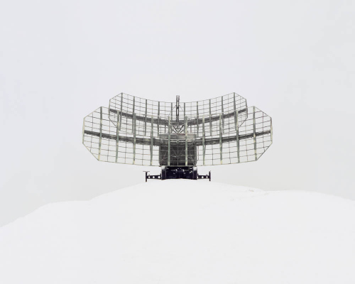 Antenna for interception of signals. Russia, Samara region, 2014